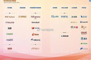 CBA季后赛对阵：4月10日开始 最迟5月31日结束 总决赛7局4胜