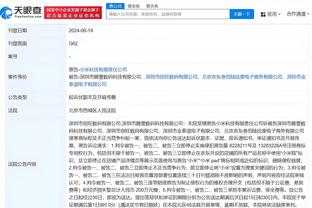 纳斯打趣：我们在进攻端该做些什么 才能让文班无法盖帽100次？